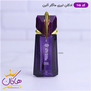 ادکلن مارکویی 115 الین موگلر 25 میل | Marque Collection Mugler Alien