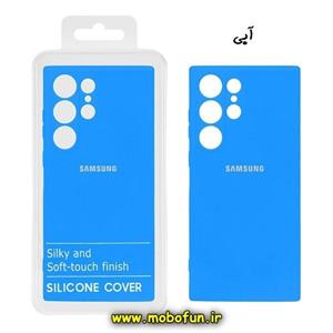 قاب گوشی Galaxy S23 Ultra سامسونگ سیلیکونی های کپی زیربسته محافظ لنز دار آبی کد 16