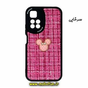 قاب گوشی Redmi Note 11 Pro Plus شیائومی طرح ژله ای پارچه ای عروسکی مینی موس Minnie Mouse سرخابی کد 93