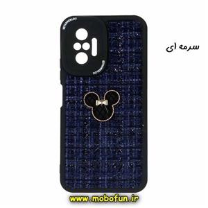 قاب گوشی Redmi Note 10 Pro 4G - Redmi Note 10 Pro Max شیائومی طرح ژله ای پارچه ای عروسکی مینی موس Minnie Mouse سرمه ای کد 443