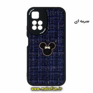 قاب گوشی Redmi Note 11 Pro Plus شیائومی طرح ژله ای پارچه ای عروسکی مینی موس Minnie Mouse سرمه ای کد 91