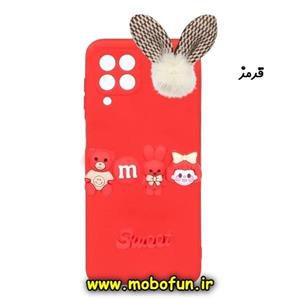 قاب گوشی Galaxy M33 5G سامسونگ طرح سیلیکونی ژله ای سه بعدی برجسته عروسکی محافظ لنز دار پام پام قرمز کد 48