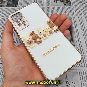 قاب گوشی Xiaomi Redmi Note 11 Pro 4G Global - Redmi Note 11 Pro 5G Global شیائومی طرح ژله ای مای کیس گلد لاین دور طلایی عروسکی سه بعدی محافظ لنز دار سفید کد 352