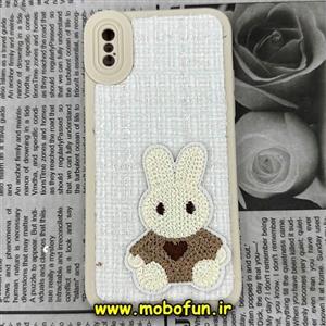 قاب گوشی iPhone X - iPhone XS آیفون طرح ژله ای پارچه ای خرگوشی سفید کد 401