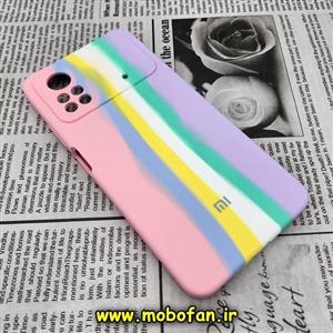 قاب گوشی Xiaomi Poco X4 Pro 5G شیائومی سیلیکونی اورجینال سورا SORA پاک کنی رنگین کمانی آبرنگی درجه یک زیربسته محافظ لنز دار کد 429