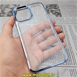 قاب گوشی iPhone 13 Pro آیفون طرح پشت طلق شیشه ای شفاف اورجینال برند CASE MATE آبی کد 311