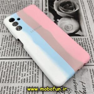 قاب گوشی Galaxy A04S - Galaxy M13 4G - Galaxy F13 سامسونگ سیلیکونی اورجینال سورا SORA پاک کنی رنگین کمانی آبرنگی درجه یک زیربسته محافظ لنز دار کد 48