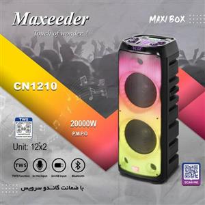 اسپیکر دیجی مکسیدر مدل CN-1210 