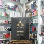 عطر ادکلن مردانه بوتان اینونسیبل مم