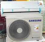 Samsung 12000 inverter-e air conditioner