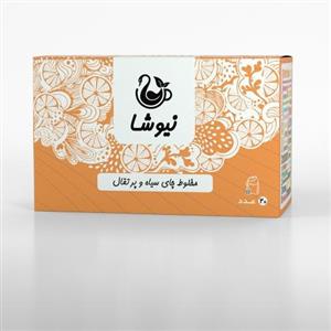 چای سیاه پرتغال