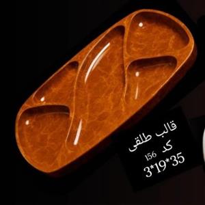 قالب اردو خوری