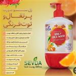 ژل شستشو صورت سودا رفع تیرگی و لک و اکنه و جوش سرسیاه روشن کننده و ابرسان قوی و رفع چین و چروک و جوانسازی