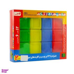 بازی آموزشی گلدونه مدل مکعب های رنگی شماره 2