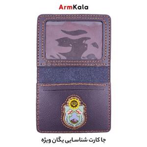 کیف جا کارت شناسایی نیروهای یگان ویژه رنگ مشکی با آرم فلزی نیروهای یگان ویژه