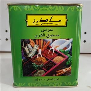 ادویه کاری هندی اصل درجه یک مارک مادرز