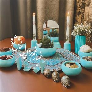 هفت سین کاسه ای