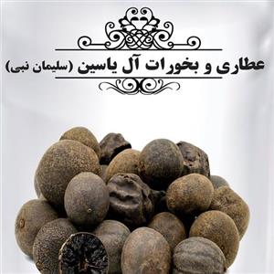 لیمو سیاه (کیلویی)