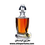 عطر اونتوس لوزی 3 گرمی