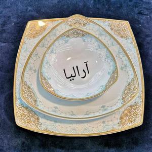 سرویس چینی پردیس طرح آرالیا 105 پارچه 12 نفره طلایی و فیروزه ای