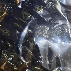 شکلات  شیرین مغز دار  ادرین