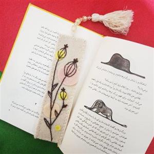نشانگر کتاب یا بوک مارک نمدی گلدوزی شده طرح مینیمال