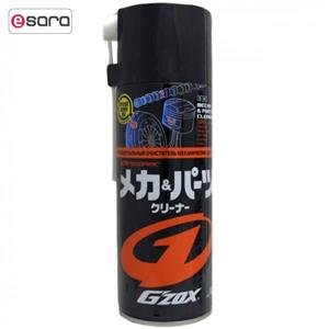 اسپری چربی زدای قطعات مکانیکی خودرو سافت 99 مدل 03102  حجم 420 میلی لیتر