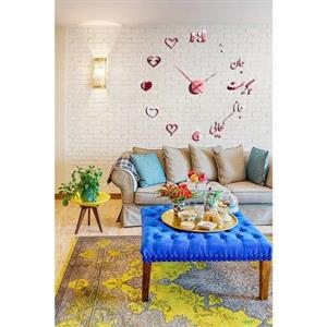 ساعت دیواری مولتی استایل در دو دنگ طلایی و نقره ای، طرح جانا، سایز 120 سانت