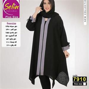 مانتو مجلسی شیک سایز بزرگ 44 تا 60