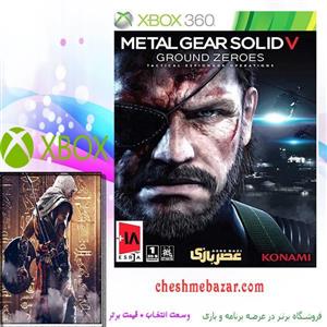 بازی ایکس باکس 360 Metal Gear Solid V Ground Zeroes Metal Gear Solid V Ground Zeroes XBOX360