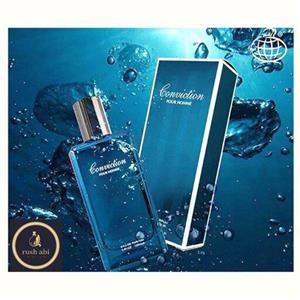 عطر زنانه کول واتر آبی 30میل اسپری شیشه ای 