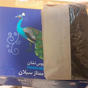 چای قلم طاووس سیلان اعلا 1 کیلو گرمی  با بسته بندی  اقتصادی