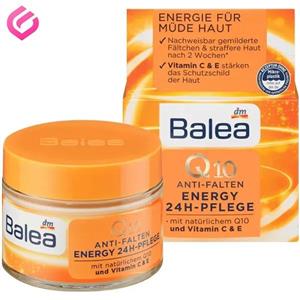 کرم روشن کننده balea  ویتامین Cو Q10