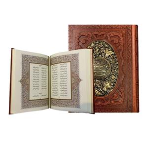 125917-کتاب نفیس سعدی بوستان وزیری گلاسه ترمو قابدار کشویی طرح مس-نشر بیکران