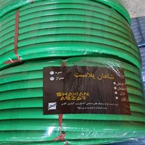 شیلنگ آب مدل سامان تولید شده از مواد اولیه درجه1 قابل استفاده در مصارف خانگی ،صنعتی وکشاورزی متراژ50متر