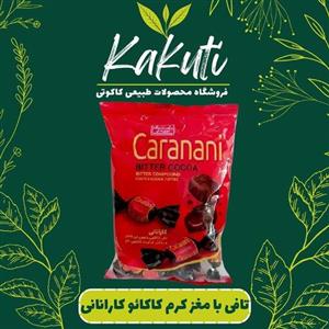 شکلات تافی با مغز کرم کاکائو و روکش کاکائو تلخ کارانانی شیرین عسل (300 گرمی) 