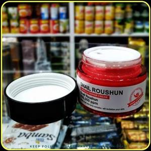 کرم جوانساز پوست 60 گرمی حلزون روشان roushun Skin cream Repair 