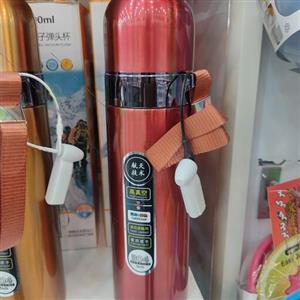 فلاسک مسافرتی تک نفره 2