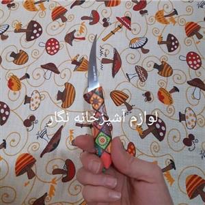 کارد لیزری تیغه کوتاه چاقو تیز و خوش دست