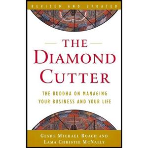کتاب زبان اصلی The Diamond Cutter انتشارات Harmony