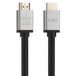 P net HDTV 2.0 HDMI Cable 5m