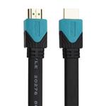 P net HDTV 2.0 HDMI Cable 3m