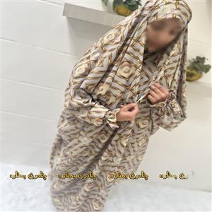 چادر رنگی میزبان