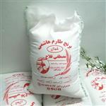 برنج طارم هاشمی مجلسی مصطفی فلاح 10 ک صادراتی سورت شده (تضمین اصالت و کیفیت)