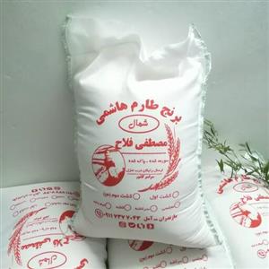 برنج طارم هاشمی مجلسی مصطفی فلاح 10 ک صادراتی سورت شده تضمین اصالت کیفیت 