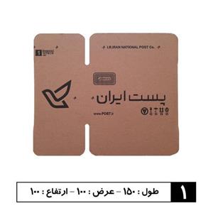 کارتن پستی سایز یک بسته 1000 عددی