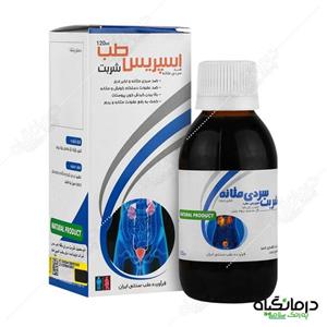 شربت مثانه اسپریس طب