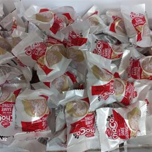 پشمک شکلاتی حاج عبدالله choco nan