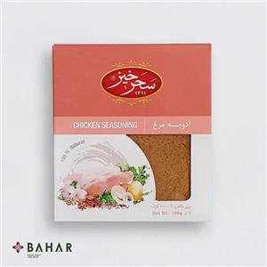 ادویه مرغ،100گرم ،22000 هزار تومان