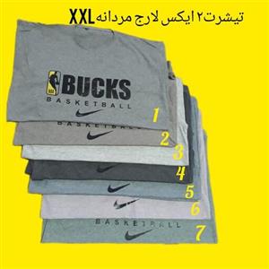 تیشرت مردانه2ایکس لارج2xl تیشرت مردانه تیشرت پسرانه